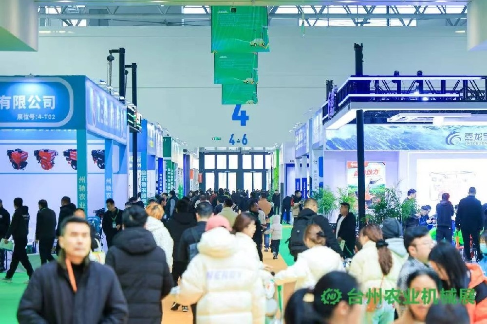 第十届浙江（台州）农林机械博览会与浙江省农业机械学会达成战略合作，共绘农机发展新蓝图！