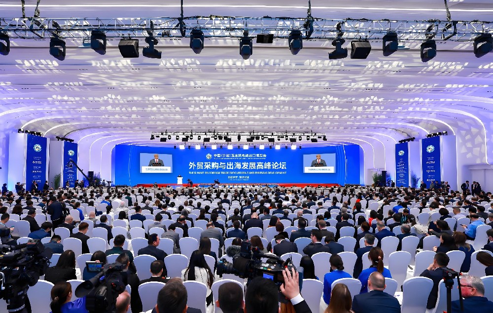 产业集群效应：宁波如何打造全球五金机电中心？